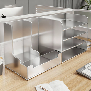 办公桌面文件收纳盒桌上书籍资料整理盒书桌台面学习用品置物架子