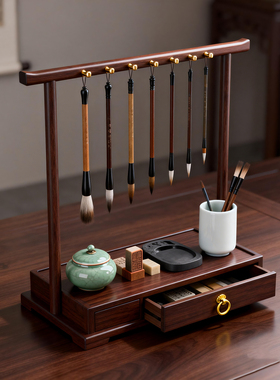 复古实木毛笔架书法用品挂笔架文房四宝收纳架子书房桌面装饰摆件