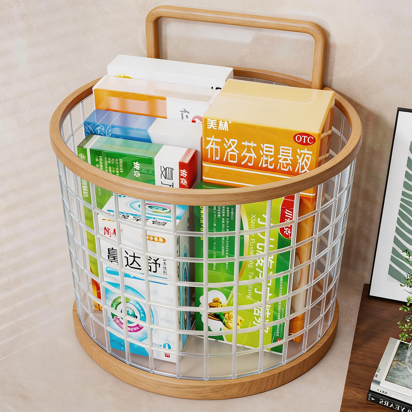 药物收纳筐壁挂式医药箱家用墙面药品储物筐大容量必备药物整理筐