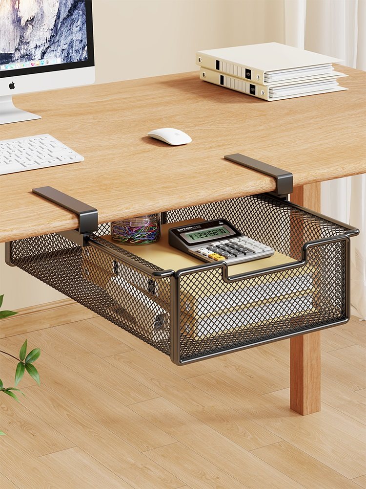桌下置物架抽屉式挂篮收纳架免打孔储物筐办公桌文件资料整理挂架