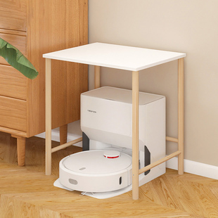 家用扫地机器人上方置物架电视柜旁饮水机抬高收纳架小型鱼缸支架