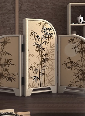 墨竹小屏风新中式装饰摆件