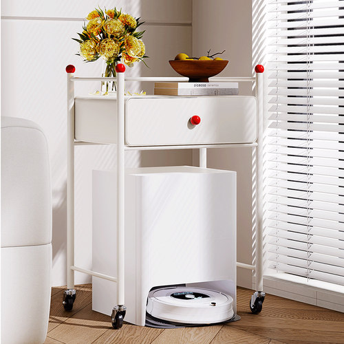 家用扫地机器人置物架