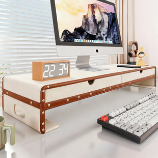 笔记本电脑增高架桌面文件置物架屏幕底座升高架办公室工位收纳架台式显示器垫高支架