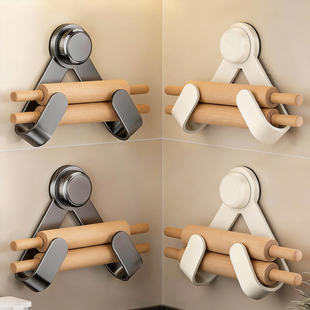 擀面杖放置架家用墙面壁挂式擀面固定神器厨房免打孔擀面棍收纳架