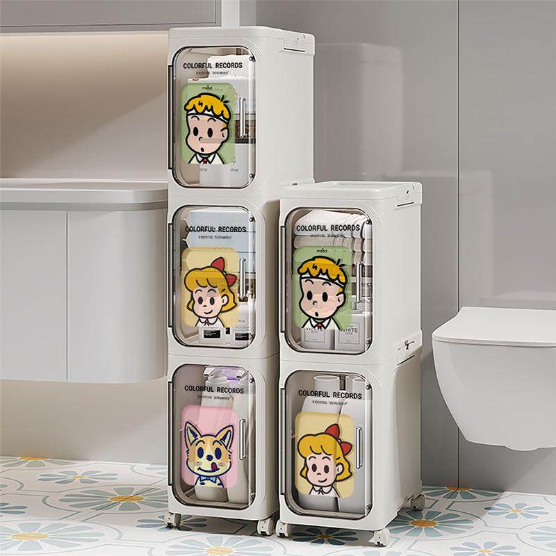 卫生间8/9/10cm夹缝置物架洗漱用品分层收纳柜多功能缝隙储物柜子,收纳整理,缝隙柜,淘宝优惠券,粉丝福利购,淘宝优惠卷