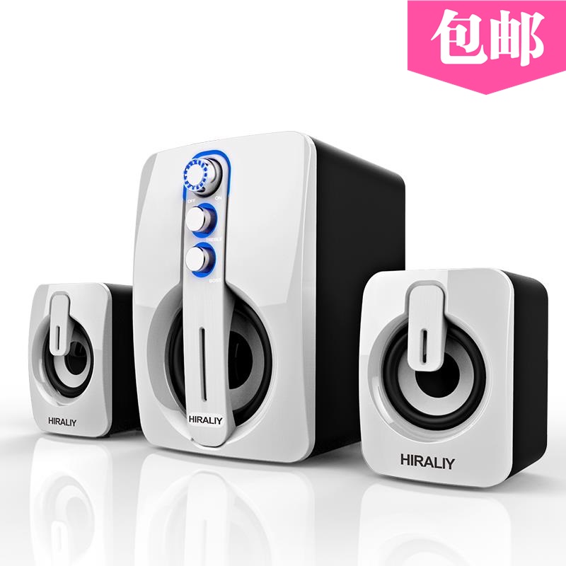 新款HIRALIY H7笔记本电脑音响多媒体台式小音箱2.1迷你低音炮家