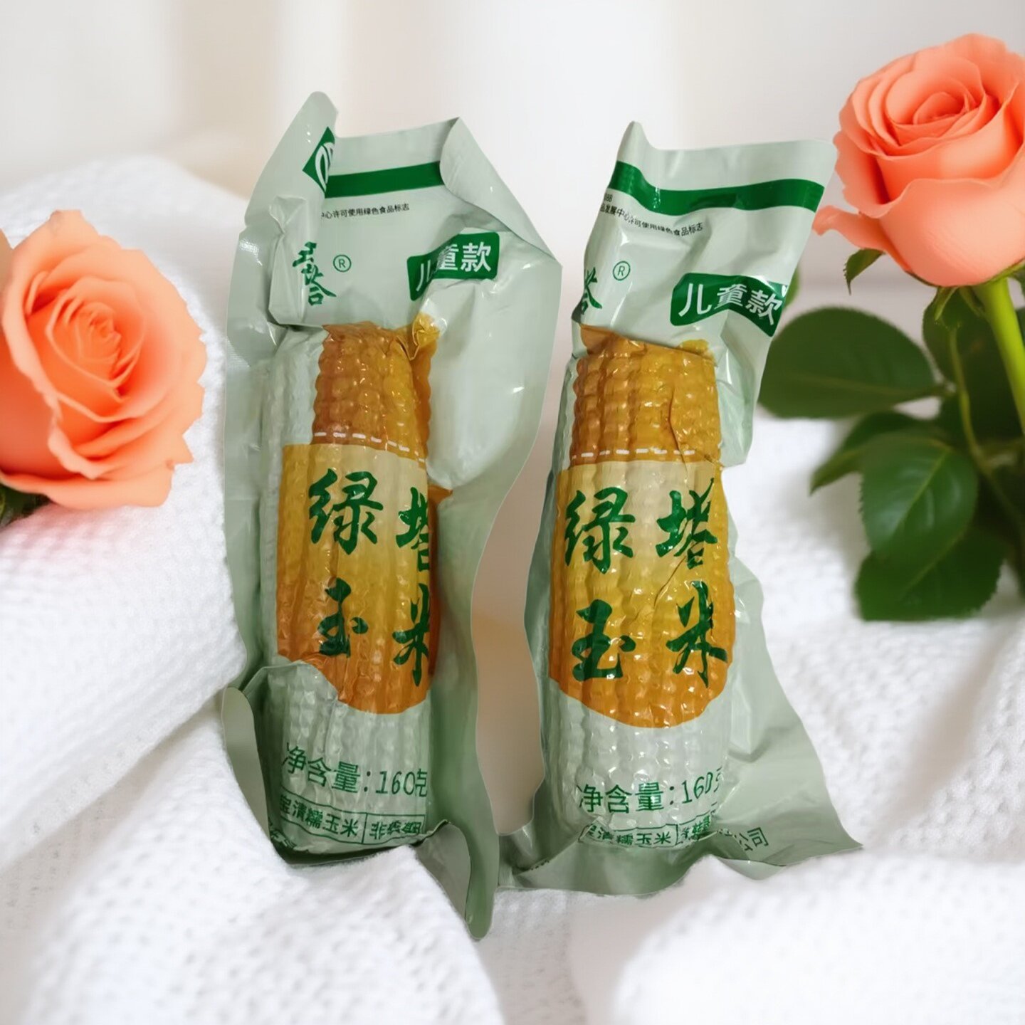绿塔儿童玉米甜糯玉米图片