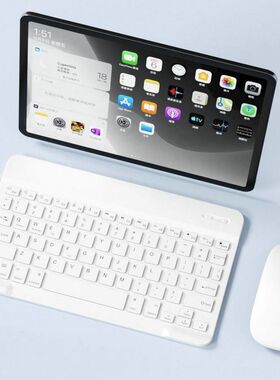 适用希沃V1 T2 T1 W3 w1 W2学习机w3Pro XT21A/S无线蓝牙键盘鼠标