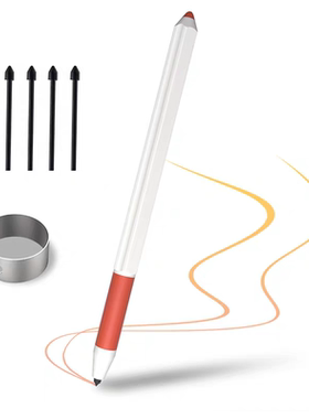 适用于文石BooXNoteX3X2Pro电磁笔电子书Tab130 8CNovA手写触控笔