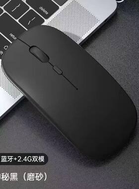 适用于中国联通云智AI Pad蓝牙鼠标vn300e云电脑蓝牙无线鼠标