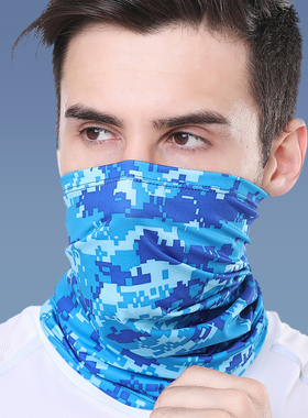 冰丝面罩男女夏季护颈全脸遮阳脖套运动头巾男士登山围脖防晒袖套