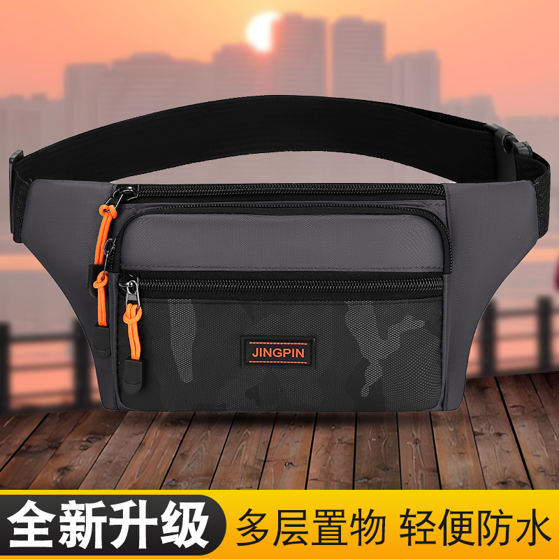 牛津布防水腰包男士干活户外运动