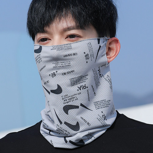 防晒面罩男女士全脸冰丝魔术头巾