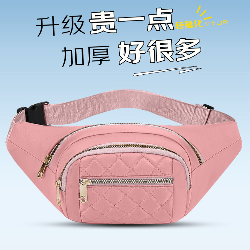 2026新款腰包女多功能户外运动手机钱包收银包大容量男士工地干活,运动包/户外包/配件,腰包,淘宝优惠券,粉丝福利购,淘宝优惠卷