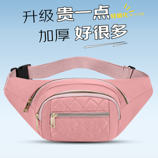 2026新款腰包女多功能户外运动手机钱包收银包大容量男士工地干活