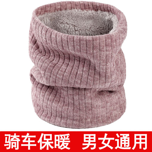 围脖女冬季韩版百搭防风防寒围巾