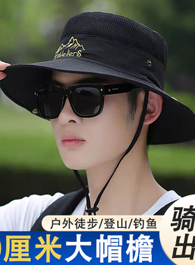 男士渔夫帽防晒遮阳全脸轻薄透气防水户外徒步登山钓鱼装备太阳帽