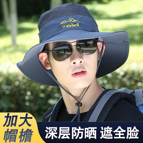防晒渔夫帽男夏季帽子路亚钓鱼