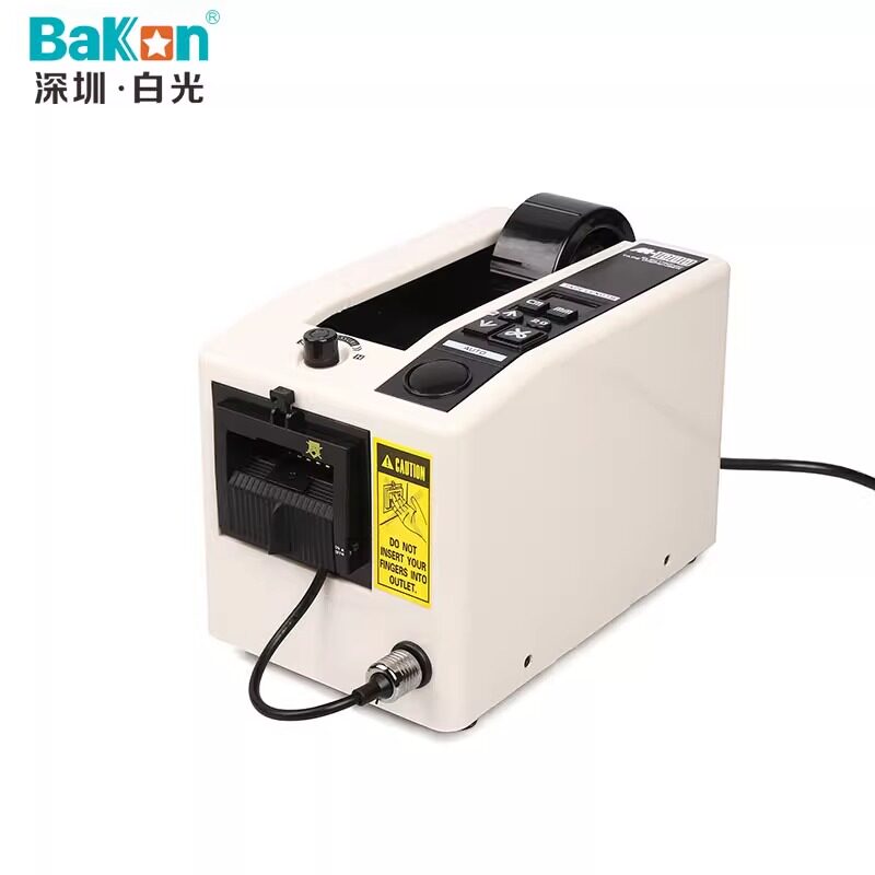 BaKon胶纸机M1000自动胶带切割机方形胶纸机胶带机自动切割胶纸机