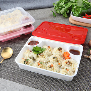 饺子外卖打包盒一次性餐盒保温密封商用水饺自带酱料双格