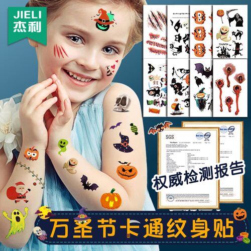 Halloween Stickers Fluorescent Tattoo Children Party Decora
