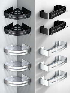 Bathroom triangle shelf corner wall hanging storage rack