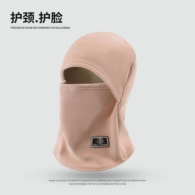 Winter solid color warm neck cap integrated cycling hat