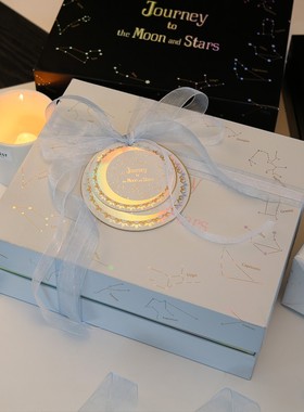 Gift empty box large birthday creative gift packing box