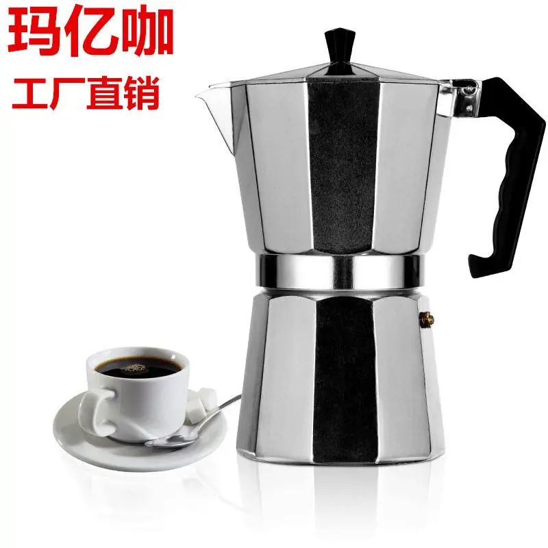 Mocha pot european style coffee utensils octagonal coffeepot