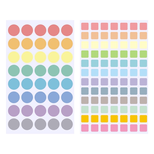 牛皮纸圆形不干胶贴纸自粘贴空白可手写字1厘米正方形大小号口取纸标签彩色波点即时贴相册diy莫兰迪装饰贴纸