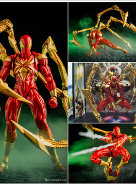 国产海洋山口式轮转科技钢铁红色黑色蜘蛛侠漫威可动手办模型摆件