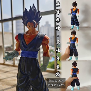 七龙珠 雅木茶神重涂 最强逼王贝吉特 全涂装悟空贝吉塔手办 模型