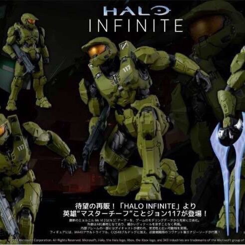 动漫光环 光晕 千值练HALO 无限士官长 MK-6可动手办玩具模型礼物