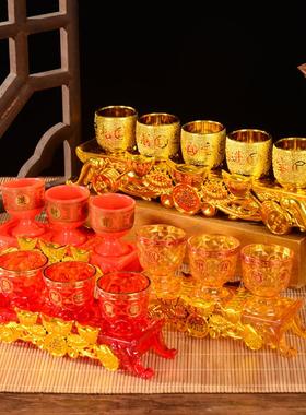 供水杯中式贡杯茶杯酒杯