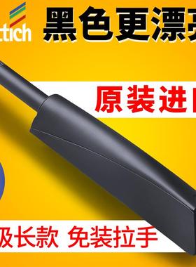 海蒂诗柜门反弹器按压式自动回弹器衣柜按弹器弹门弹力开关免拉手