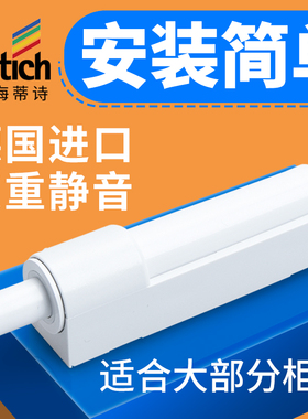 海蒂诗柜门防撞器 衣柜橱柜门阻尼器缓冲器柜子配件 关门减震静音