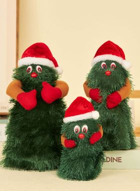 Dancing Christmas Tree Swinging, Rotating Music xmas Tree