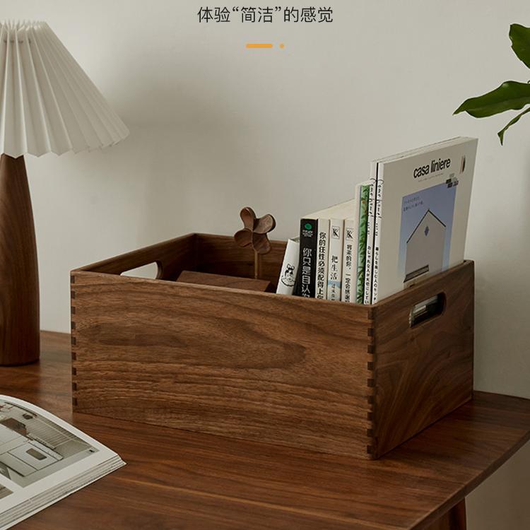 黑胡桃木实木桌面收纳筐图片