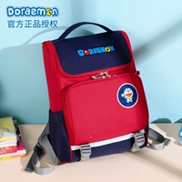 Красный с синим (подходит для детей 1-6 классов)