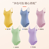 陈婷芭蕾舞蹈连体练功体操服女生艺考紧身吊带形体服基训高胯大背