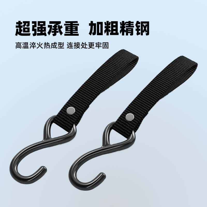 通用不锈钢电动车挂钩前置通用电瓶自行车摩托车头盔外卖专用挂钩