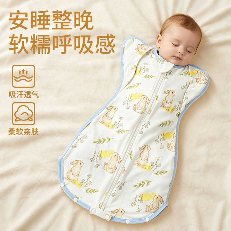 婴儿夏季薄款投降式防惊跳睡袋图片