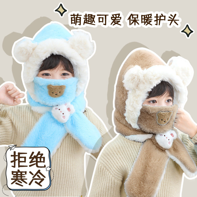 冬季儿童围巾一体保暖护耳帽