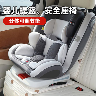 汽车安全座椅内垫新生婴儿推车坐垫提篮保护垫透气宝宝腰靠垫通用