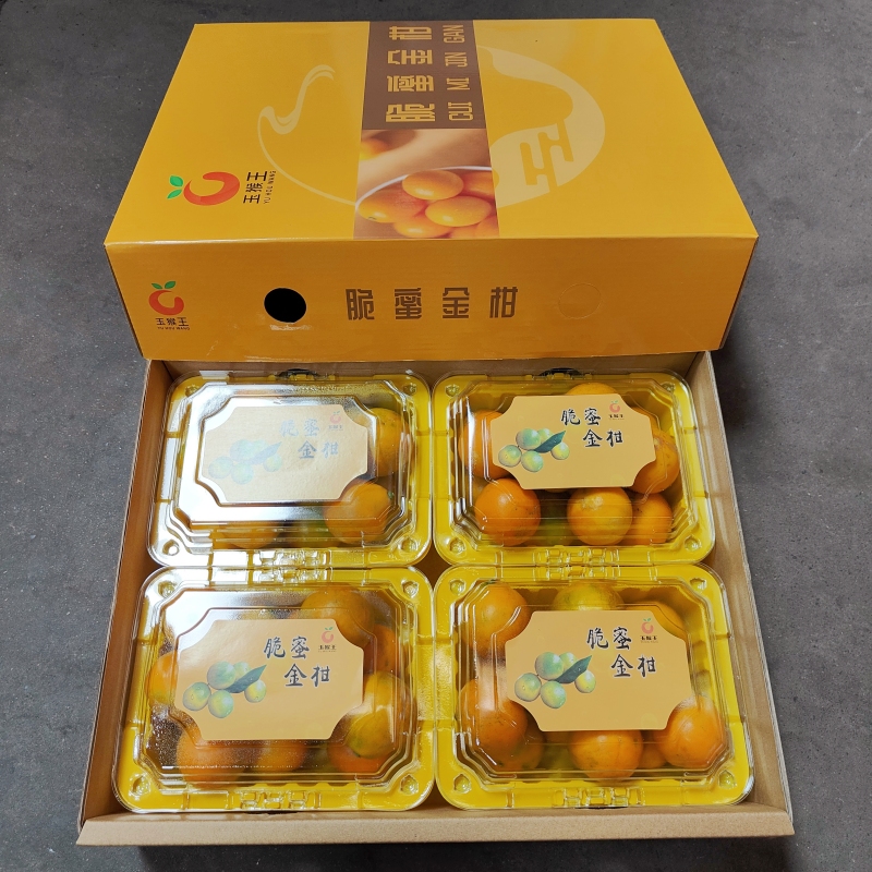 新货脆蜜金柑礼盒装4斤大果当季新鲜水果玉猴王金桔脆甜多汁包邮