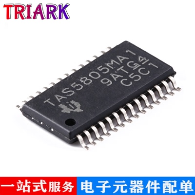 TAS5805MA1贴片HTSSOP-28