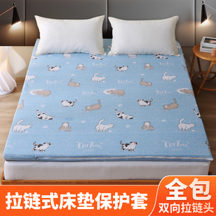 床垫套罩褥子套六面全包围床笠单件拉链棕垫套防尘棉套2025年新款