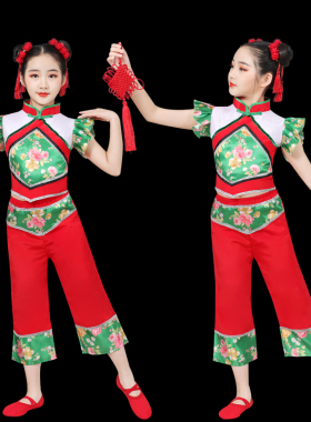 新款六一儿童秧歌舞蹈演出服男女红色喜庆打鼓服幼儿开门红扇子舞