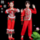 元 旦儿童喜庆开门红演出服女童灯笼中国红秧歌服幼少儿舞蹈表演服